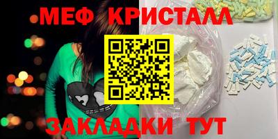 гидра Ликино-Дулёво