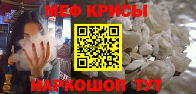 гидра Ликино-Дулёво