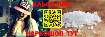 гидра Ликино-Дулёво