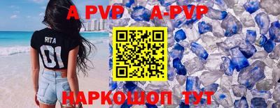 гидра Ликино-Дулёво