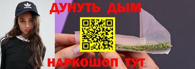 гидра Ликино-Дулёво