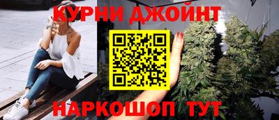 таблы Лесосибирск