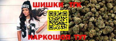 гидра Ликино-Дулёво