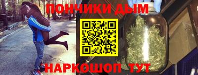 сатива Ливны
