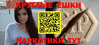 гидра Ликино-Дулёво