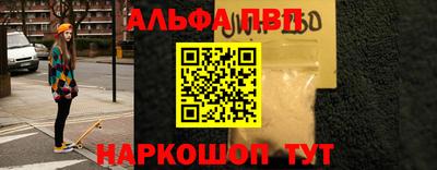 гидра Ликино-Дулёво