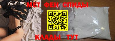 таблы Лесосибирск