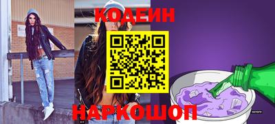 гидра Ликино-Дулёво