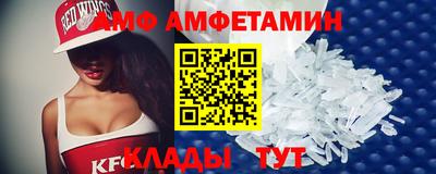 гидра Ликино-Дулёво