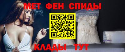 гидра Ликино-Дулёво