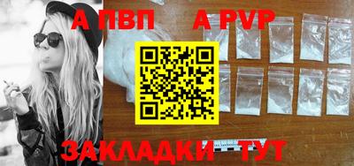 гидра Ликино-Дулёво