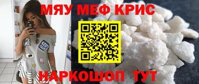 гидра Ликино-Дулёво