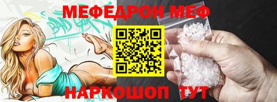 гидра Ликино-Дулёво
