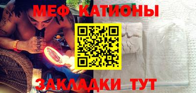 таблы Лесосибирск