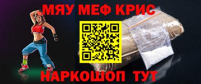 гидра Ликино-Дулёво
