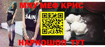 гидра Ликино-Дулёво